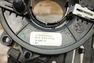 61318376445 , art10212341 Переключатель подрулевой (стрекоза) BMW 5 E39 Арт 10212341, вид 2