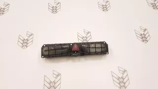 2038209410, A2038209410 , art3043874 Кнопка (Выключатель) Mercedes C W203 Арт 3043874, вид 2