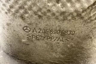 a2056900830 , art12502726 Защита арок задняя правая (подкрылок) Mercedes C W205 Арт 12502726, вид 3