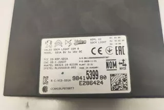 9841539980, E286424 , art13037234 Прочая запчасть Peugeot 208 2 Арт 13037234, вид 3