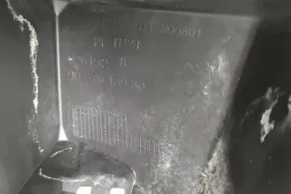 9687948980 , art13040719 Кронштейн крепления бампера заднего Peugeot 508 Арт 13040719, вид 4