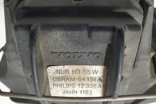 461089 , art9308336 Фара дополнительная (прожектор) Volvo 440 Арт 9308336, вид 5