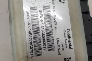 a2c37764205 , art9675121 Блок AirBag BMW 5 F10/F11/GT F07 Арт 9675121, вид 2