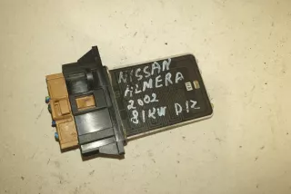 0919e56, 271505m400 , art9800467 Реле вентилятора Nissan Almera Tino Арт 9800467, вид 2