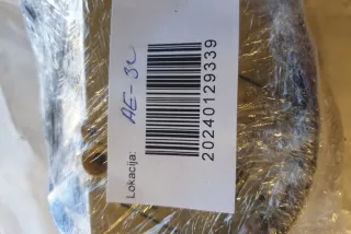 87bg220a20b1b , art9932261 Блок управления центральным замком Ford Scorpio 1 Арт 9932261, вид 3