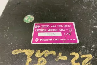 447905383A , art2728542 Блок управления двигателем Audi 200 Арт 2728542, вид 4