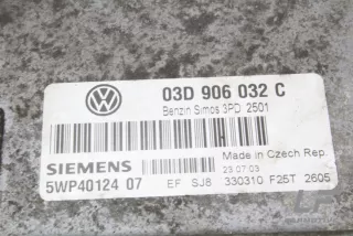 03D906032C, 5WP40124 , art3050059 Блок управления двигателем Volkswagen Polo 4 Арт 3050059, вид 2
