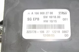A1669002700 , art5596014 Блок ручника (стояночного тормоза) Mercedes B W246 Арт 5596014, вид 3