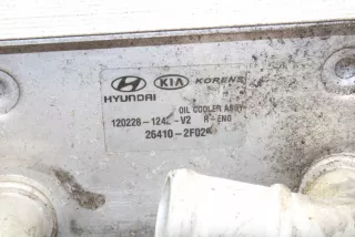 26410-2F020 , art6425901 Кронштейн масляного фильтра Kia Sportage 3 2.0л Арт 6425901, вид 3