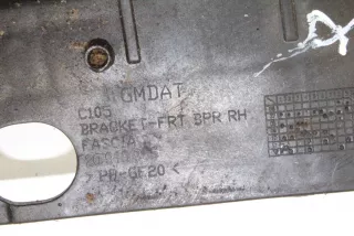 20918966 , art8158618 Кронштейн крепления бампера переднего Opel Antara Арт 8158618, вид 2