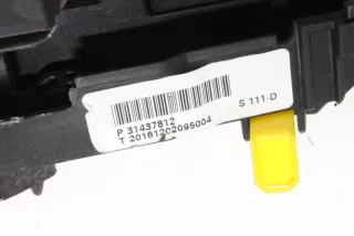 31437812 , art9897171 Кулиса Volvo S60 2 2.0л Арт 9897171, вид 2