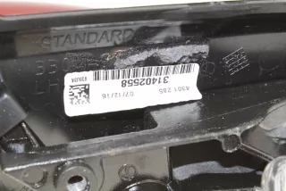 14PIN, 31402558 , art8632609 Зеркало наружное левое Volvo S60 2 Арт 8632609, вид 2