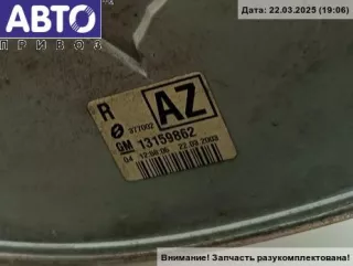 13159862 Фонарь задний правый Opel Signum Арт 54615939, вид 3