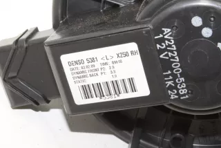 AV272700-5381 , art8952088 Крыльчатка вентилятора (лопасти) Jaguar XF 250 Арт 8952088, вид 4