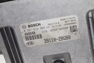 0261S14969, 39110-2BQB8 , art9089895 Блок управления двигателем Kia Sportage 5 Арт 9089895, вид 2