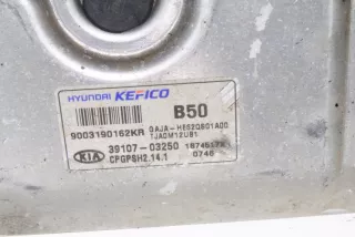 39107-03250, 9003190162KR , art9238565 Блок управления двигателем Kia Picanto 2 Арт 9238565, вид 2