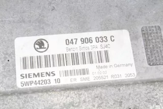 047906033C , art9416019 Блок управления двигателем Skoda Fabia 2 Арт 9416019, вид 2