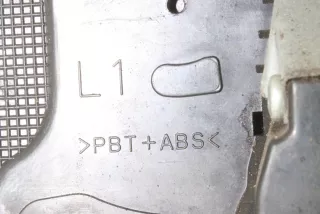 A046693 , art9678784 Замок двери передней левой Toyota Avensis 3 Арт 9678784, вид 2