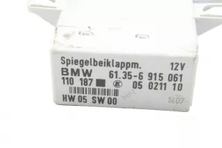 61356915061 , art9724926 Блок управления зеркалами BMW Z4 E85/E86 Арт 9724926, вид 3