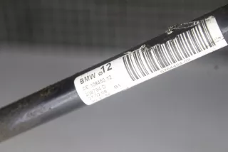 6764424 , art9819537 Стабилизатор подвески (поперечной устойчивости) задний BMW 1 E81/E82/E87/E88 Арт 9819537, вид 5