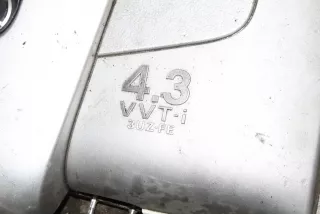 11209-50140 , art9844081 Декоративная крышка двигателя Lexus LS 3 Арт 9844081, вид 3