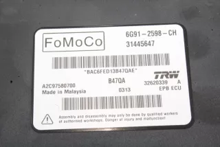 6G91-2598-CH , art9935247 Блок ручника (стояночного тормоза) Volvo V60 1 Арт 9935247, вид 4