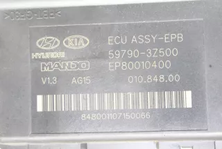 59790-3Z500 , art12963632 Блок ручника (стояночного тормоза) Hyundai i40  Арт 12963632, вид 4