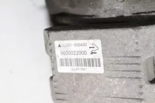 22880777 , art13060070 Дифференциал Opel Antara Арт 13060070, вид 7