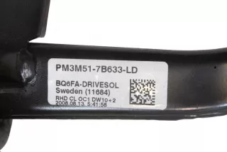 PM3M51-7B633-LD, 3M51-7B633-LD , art13252250 Педаль сцепления Ford Kuga 1 Арт 13252250, вид 8