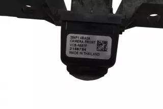 284F1-4BA0A , art13359785 Камера переднего вида Nissan X-Trail T32 Арт 13359785, вид 5