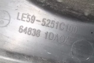 64838-1DA0A, 64838-4CL0A , art13362992 Защита двигателя Nissan X-Trail T32 Арт 13362992, вид 7