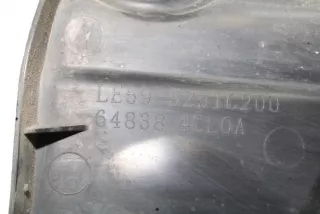 64838-1DA0A, 64838-4CL0A , art13362992 Защита двигателя Nissan X-Trail T32 Арт 13362992, вид 8
