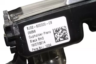 BJ32-600D00-CB , art13702593 Подстаканник Land Rover Range Rover 4 Арт 13702593, вид 5