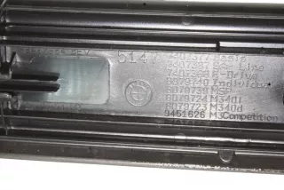 8079739 , art14657054 Накладка на порог BMW 3 G20/G21 Арт 14657054, вид 9