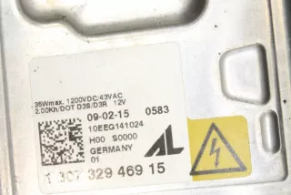 130732946915 , art15059923 Блок розжига ксенона Jeep Cherokee KL Арт 15059923, вид 4