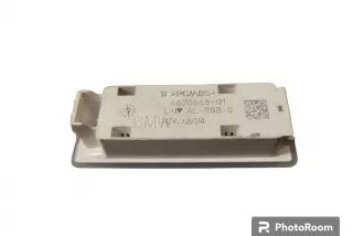 682066801 , art13627107 Фонарь салона (плафон) BMW X5 F85 Арт 13627107, вид 2