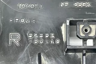 5256260110 , art13598542 Кронштейн крепления бампера заднего Toyota Land Cruiser 200 Арт 13598542, вид 5