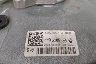472101095r , art Вакуумный усилитель тормозов Dacia Logan 2 restailing Арт , вид 4