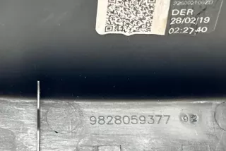 9828059377, 9260021002 , art13602928 Накладка декоративная на торпедо Citroen Berlingo 3 Арт 13602928, вид 3