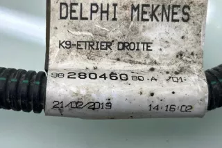 9828046080 , art13603178 Датчик ABS Citroen Berlingo 3 Арт 13603178, вид 3