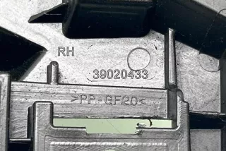 39020433 , art13605648 Кронштейн крепления бампера переднего Opel Astra K Арт 13605648, вид 3