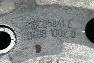 16C05841E, 048810023 , art13606460 Диск тормозной передний Mercedes GLC X253 Арт 13606460, вид 5