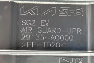 253E0AO300, 25380AO000, 25310AOXXX , art13607701 Кассета радиаторов Kia Niro Арт 13607701, вид 11
