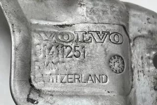 31411251 , art13609446 Тепловой экран глушителя Volvo V70 2 Арт 13609446, вид 3