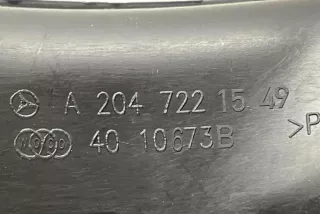 A2047221549, 4010673B , art13610166 Прочая запчасть Mercedes C W204 Арт 13610166, вид 5