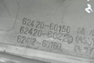 6242060220, 6241260160 , art13611154 Обшивка салона Toyota Land Cruiser 200 Арт 13611154, вид 5