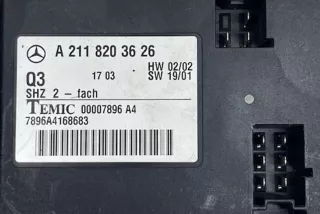 00007896A4, A2118203626, 7896A4168683 , art14556190 Блок управления сиденьем Mercedes E W211 Арт 14556190, вид 3