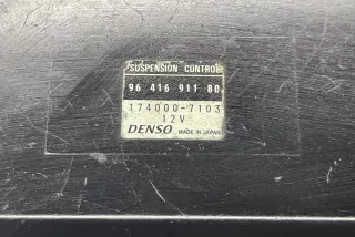 9641691180, 1740007103 , art14643089 Блок управления пневмоподвеской Peugeot 607 Арт 14643089, вид 2