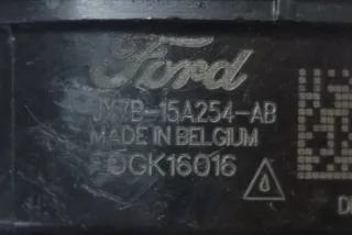 art13628019 Фара противотуманная правая Ford Fusion 2 Арт 13628019, вид 10