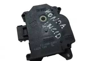 1138002350 , art14304403 Заслонка печки/климат-контроля Honda Insight 2 Арт 14304403, вид 1